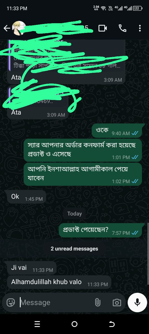 WhatsApp Image 2024-12-11 at 12.17.10 AM